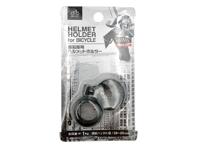 Bicycle Helmet Holder